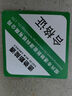 青龍鋰電池電動(dòng)車鋰電池三輪車電瓶蓄電池比亞迪磷酸鐵鋰電池外賣三輪車專用 60V65Ah 三四輪專用 曬單實(shí)拍圖