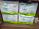 babycare Air pro拉拉褲加量裝XL76片(12-17kg) 嬰兒尿不濕夏日超薄透氣 曬單實拍圖
