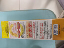 樂敦（ROHTO）CC精華液VC精華早C晚A提亮去黃改善暗沉膚色祛痘印修復(fù)淡化痘印 【煥亮祛印】一代新版CC精華20ml 曬單實(shí)拍圖