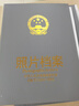 翰來檔案 照片檔案冊照片檔案盒 照片相冊相片檔案冊光盤檔案冊光盤存檔盒 可定制 灰色5寸帶底版 曬單實拍圖