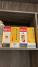 茅臺(tái)（MOUTAI）飛天 醬香型白酒 43度 500ml 單瓶裝【名酒鑒真】 曬單實(shí)拍圖