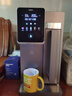 有逸（Unities）Uwater S5制冷即熱礦化臺(tái)式凈飲機(jī)凈水器直飲7L水箱反滲透免安裝玻璃純水杯深空灰 國(guó)家補(bǔ)貼 曬單實(shí)拍圖
