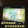 傾姿堂生姜防脫育發(fā)洗發(fā)水側(cè)柏葉固發(fā)養(yǎng)發(fā)去屑止癢控油持久蓬松500ml 曬單實(shí)拍圖