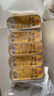 佳農(nóng) 泰國小金條速凍金枕無核烤榴蓮果肉 單盒凈重100g*5盒 新鮮水果 曬單實拍圖