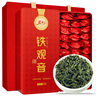 茗杰安溪特級(jí)鐵觀音 2025新茶蘭花香烏龍茶獨(dú)立小泡袋 禮盒裝512g 曬單實(shí)拍圖