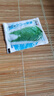 春蝶蔬菜種子四季播盆栽陽臺(tái)庭院黃瓜豆角番茄甜瓜易種籽孑大全 十八斤大白菜【1包約1000粒】 一包(試種貴在快遞費(fèi)) 曬單實(shí)拍圖