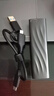 品勝全功能Type-c數(shù)據(jù)線兼容雷電4/3 USB4充電線40G傳輸240W快充8K高清投屏適用蘋果15/16手機(jī)筆記本 曬單實(shí)拍圖