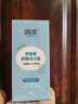 潤(rùn)本（RUNBEN）積雪草舒緩冰沙霜75g兒童寶寶面霜夏季蘆薈膠曬后舒緩補(bǔ)水保濕 曬單實(shí)拍圖