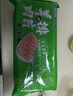 大莊園原切羊排肉片 500g*3 涮肉火鍋食材 冷凍羊肉片 羊肉卷 500g*3 曬單實拍圖