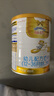 澳優(yōu)（Ausnutria）能立多【新客享0元試喝】幼兒配方奶粉3段（12-36個月）400g進口 曬單實拍圖