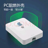 公牛（BULL）漏電保護(hù)開關(guān) GTP系列 86型漏電保護(hù)開關(guān) 32A大功率漏保開關(guān) LE2 曬單實(shí)拍圖