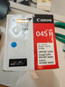 佳能（Canon）硒鼓CRG045H C青色(適用iC MF635Cx/iC MF633Cdw/iC MF631Cn/LBP613Cdw/LBP611Cn） 曬單實(shí)拍圖