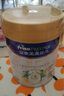 美素佳兒（Friso）皇家旺玥兒童營養(yǎng)奶粉3周歲以上兒童罐裝800g?含優(yōu)量DHA 曬單實(shí)拍圖