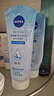 妮維雅（NIVEA）晶純煥亮氨基酸泡沫潔面乳補(bǔ)水保濕爽膚提亮護(hù)膚溫和清潔水油平衡 【凝水活采150g*2+透白乳液60g】 曬單實(shí)拍圖