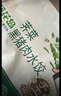 蒲花島【純手工】素水餃槐花雞蛋黑豬肉餃子煎蒸餛飩鍋貼餃兒童早餐速凍 薺菜黑豬肉3袋+蒲公英黑豬肉3袋 廠家直銷破損包賠 曬單實拍圖
