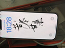 Apple【國行原裝未使用】蘋(píng)果16 iPhone16 雙卡雙待 5G 全網(wǎng)通 蘋(píng)果手機 白色【活動(dòng)款-價(jià)格更優(yōu)惠】 256GB【原裝未使用+藍牙耳機+豪華大禮包】 曬單實(shí)拍圖