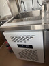 歐格魯水吧臺(tái)商用雪克操作臺(tái)開(kāi)槽定制小料臺(tái)冷藏柜工作臺(tái)奶茶店設(shè)備全套 【常規(guī)款】1.5米水吧臺(tái)/溫度可選 曬單實(shí)拍圖