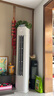 美的（Midea）空調(diào)柜機(jī) 酷省電PRO 銳靜二代 3匹2匹 新一級(jí)能效變頻冷暖除濕客廳立式柜式 以舊換新 國(guó)家補(bǔ)貼20% 3匹 一級(jí)能效 酷省電Pro 新升級(jí) 曬單實(shí)拍圖