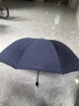 天堂傘加大號超大雨傘男女三人10骨黑膠防曬遮陽傘廣告?zhèn)闫髽I(yè)定制logo傘 【10骨3人大傘】藏青色 曬單實拍圖