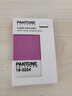 新品【官旗正版】Pantone潘通電子色庫/電子趨勢書(shū) Pantone Connect/Color Insider色彩管理提取軟件高級版會(huì )員12個(gè)月電子色卡 Pantone Connect 曬單實(shí)拍圖
