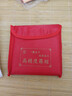 善揚純黃銅專(zhuān)業(yè)風(fēng)水羅盤(pán)高精度三合盤(pán)三元盤(pán)綜合盤(pán)指南針羅盤(pán)儀擺件 5寸16層銅黃板+說(shuō)明書(shū)2 曬單實(shí)拍圖