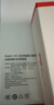 小米（MI）  Redmi 14C 6.88英寸護眼大屏 120Hz高刷 150%大揚聲器 4GB+64GB 星巖黑 無充電器版 曬單實拍圖