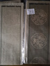 嘉旅半生專用瓦當(dāng)套色對(duì)聯(lián)紙復(fù)古新款書法用紙作品題字毛筆字四言四尺 25款-7言5包5色共50張 曬單實(shí)拍圖
