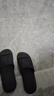 果洛菲拖鞋男居家用室內防滑洗澡浴室地板平底情侶拖鞋女 黑色 42-44 曬單實(shí)拍圖