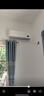 小米（MI）空調(diào)1.5匹 巨省電睡眠款 新一級能效 變頻冷暖 壁掛式米家空調(diào)掛機 KFR-35GW/S1A1國家補貼  曬單實拍圖