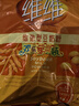 維維維他型豆奶粉760g/袋營養(yǎng)早餐 速溶即食 沖飲代餐 非轉(zhuǎn)基因大豆  曬單實(shí)拍圖