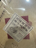 老谷頭赤小豆薏米茯苓芡實(shí)熟茶紅豆薏米茶泡水530g養(yǎng)生茶濕茶包30罐 曬單實(shí)拍圖