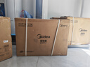 美的（Midea） 【幸運(yùn)草安睡風(fēng)扇MAX】語音智控家用電風(fēng)扇 直流變頻臥室超輕音落地扇 一級能效APP遙控SDI35TLY  曬單實(shí)拍圖