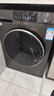 海爾（Haier）滾筒洗衣機(jī)全自動(dòng)10公斤超薄 家電國家補(bǔ)貼20% 以舊換新一級(jí)能效超薄家用直驅(qū)小紅花XQG100-BD539S 曬單實(shí)拍圖