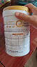 合生元（BIOSTIME）派星學(xué)齡前兒童奶粉 自護(hù)力4段(3歲或以上)DHA  800g 乳橋蛋白 曬單實拍圖