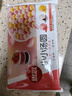 思念小小湯圓三合一組合裝300g 曬單實(shí)拍圖
