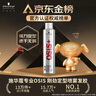 施華蔻專業(yè)OSIS剛勁發(fā)膠定型噴霧300ml 清爽蓬松自然持久男碎發(fā)固發(fā)造型美發(fā) 曬單實(shí)拍圖
