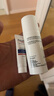 優(yōu)色林（Eucerin）修紅舒緩霜50ml快速舒緩敏感肌褪紅乳液面霜護膚品送女友禮物 曬單實拍圖