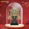 拼酷（piececool）玻璃燈罩 點翠鳳冠專用 3D立體金屬拼圖發(fā)光玻璃防塵罩生日禮物 曬單實拍圖
