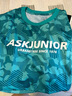 ASK JUNIOR男童短袖T恤2025夏兒童不規(guī)則條紋速干打底衫 綠色 140 曬單實拍圖
