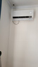 海爾（Haier）凈省電兩匹大掛機(jī)一級(jí)能效節(jié)能省電客廳臥室壁掛式空調(diào) KFR-48GW/E1-1家電國(guó)家補(bǔ)貼20%以舊換新 曬單實(shí)拍圖