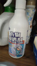 小林康夫衣物滲透劑500ml*2瓶去油漬衣服神器清潔劑洗衣去污漬強(qiáng)衣領(lǐng)凈 曬單實(shí)拍圖