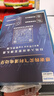 飛利浦（PHILIPS）【肖戰(zhàn)推薦】電動牙刷鉆石3系 生日七夕禮物 成人情侶款送男生/女友 微泡水流 HX5181/02星云藍 曬單實拍圖