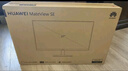 華為MateView SE 27英寸 高清 IPS全面屏 100Hz高刷 電腦辦公顯示器 萊茵護眼 標準版 曬單實拍圖
