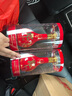 郎酒 紅花郎 紅十五 陳釀 醬香型高度白酒 53度 500mL 2瓶 裝 曬單實(shí)拍圖