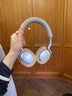 寶華韋健Px8【國家補貼】 無線hifi頭戴式藍牙耳機 B&W智能主動降噪高保真運動音樂耳麥長續(xù)航 鎏沙棕 曬單實拍圖