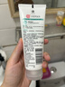 大寶清透保濕洗面奶100g*3 控油潔面乳保濕補水面部護膚品七夕禮物 曬單實拍圖