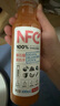 農夫山泉100%純果汁NFC蘋果香蕉混合汁300ml*10瓶整箱禮盒裝鮮果壓榨飲料 曬單實拍圖