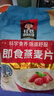 桂格（QUAKER）即食燕麥片1000克袋裝 營養(yǎng)早餐 膳食纖維 零添加白砂糖 曬單實拍圖