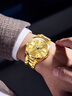 歐品客原裝進(jìn)口瑞士十大手表24K黃金純金999足金一帆風(fēng)順金表男士機械表 典藏版全金【附帶黃金鑒定證書(shū)】 曬單實(shí)拍圖