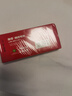 南孚5號電池8粒 五號堿性 聚能環(huán)5代 適用血壓計/燃?xì)獗?遙控器/電子秤/掛鐘/無線鼠標(biāo)/計算器/玩具等 曬單實拍圖